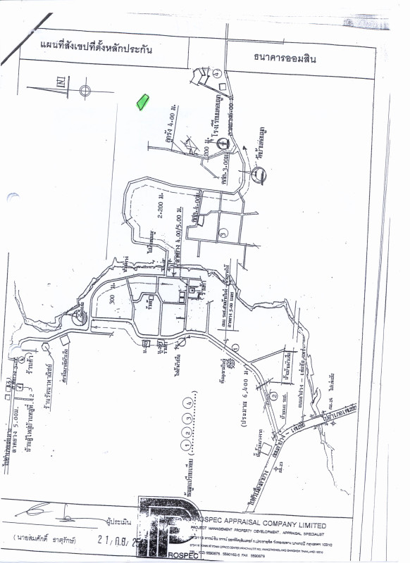 Residential land/lot Lampang Mae Tha Hua Suea 51000