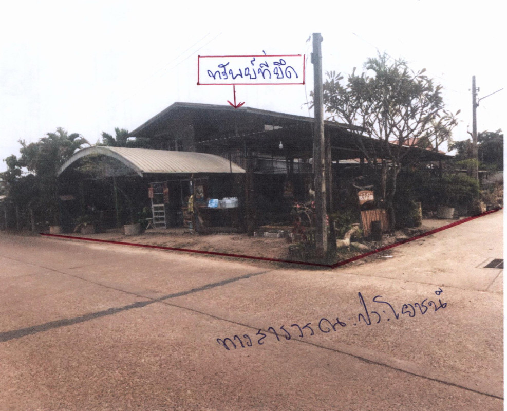 บ้านเดี่ยว สกลนคร เมืองสกลนคร ธาตุเชิงชุม 851250