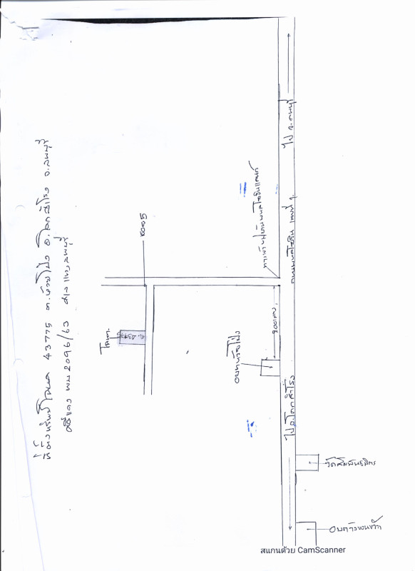 Townhouse Loburi Khok Samrong Huai Pong 271400