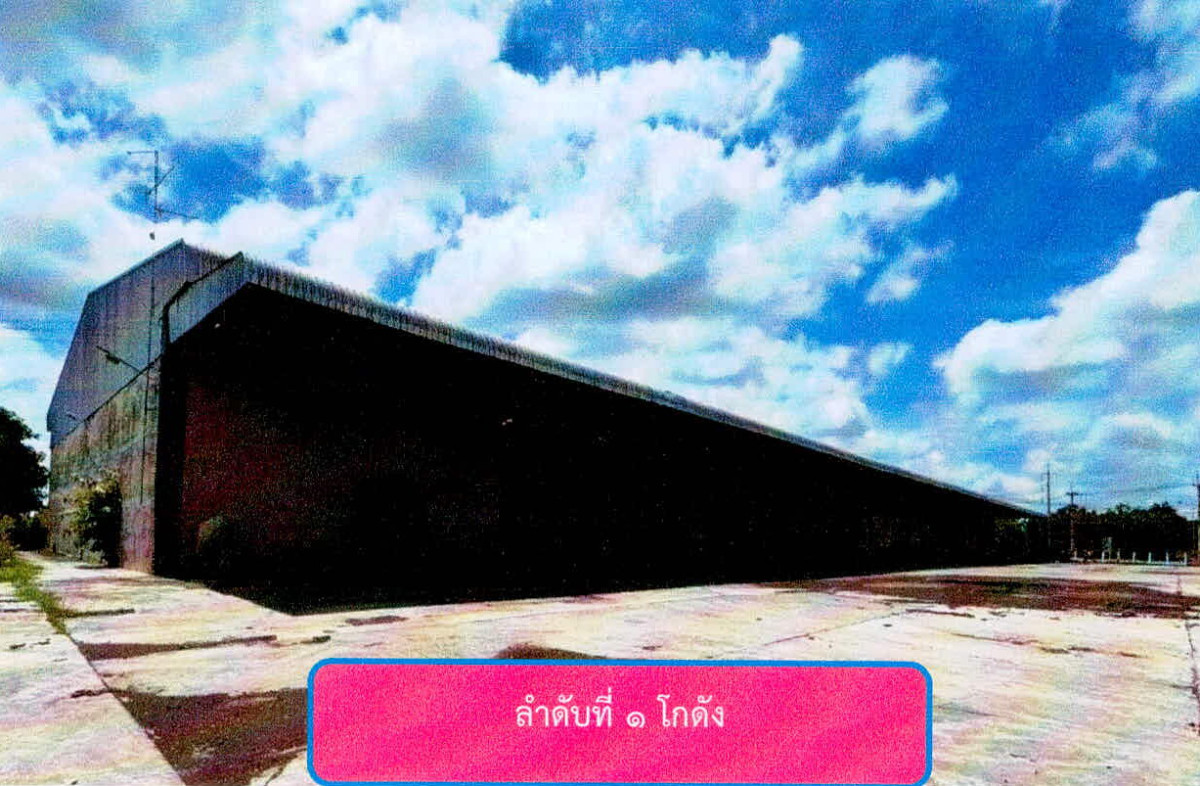 บ้านเดี่ยว สุรินทร์ ศีขรภูมิ ยาง 23727102