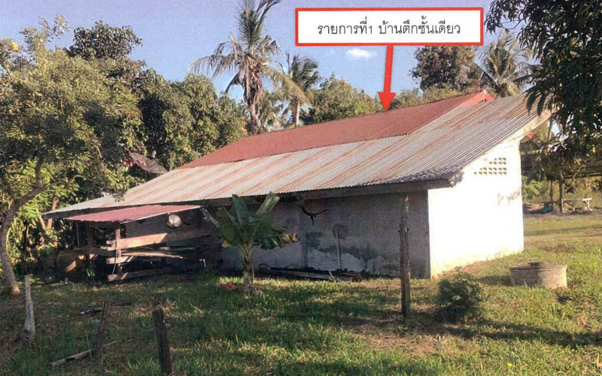 บ้านเดี่ยว สุรินทร์ กาบเชิง โคกตะเคียน 532275