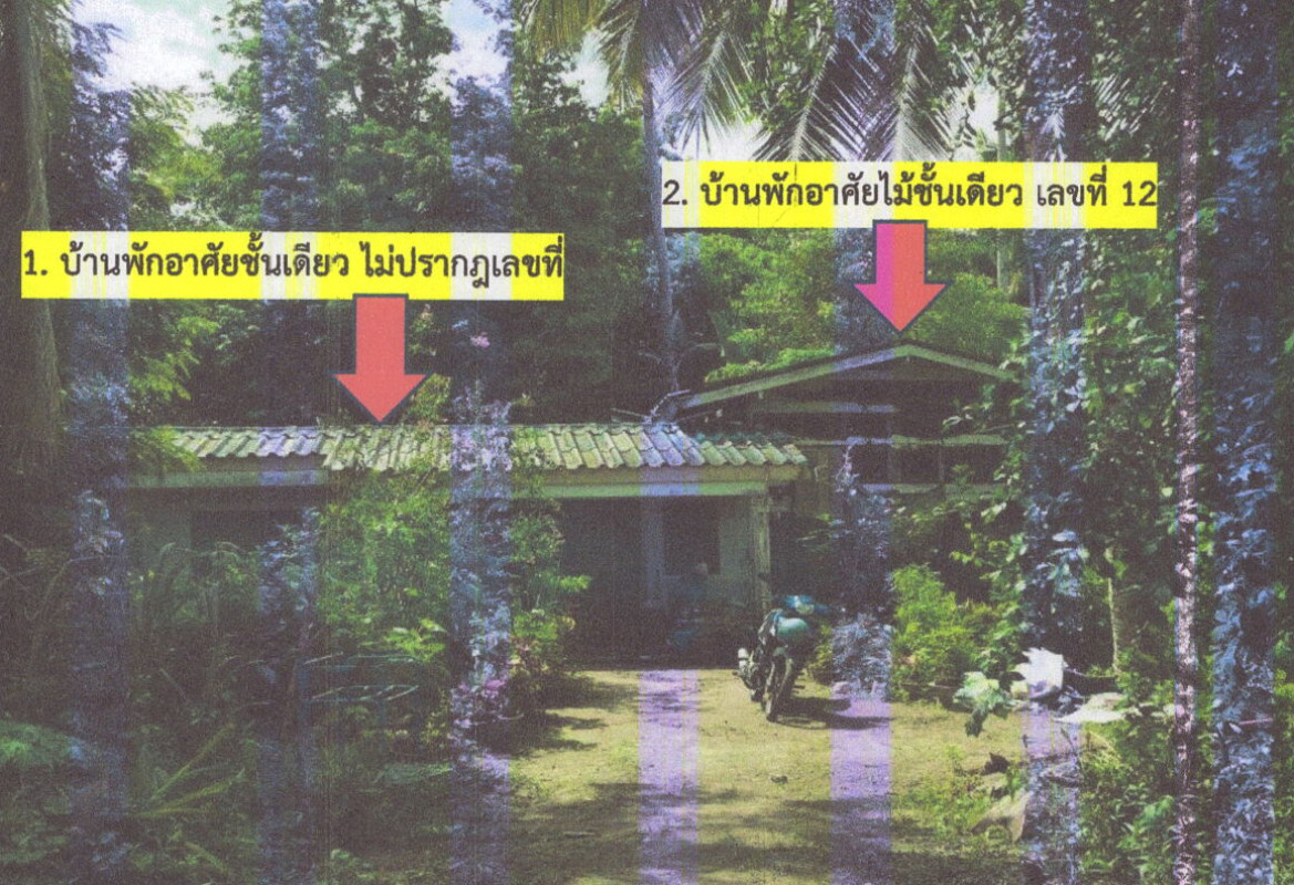 Single house Krabi Nuea Khlong Pakasai 822528