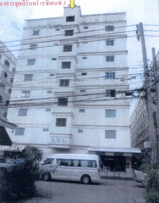 Condominium Bangkok Prawet Dokmai 364364