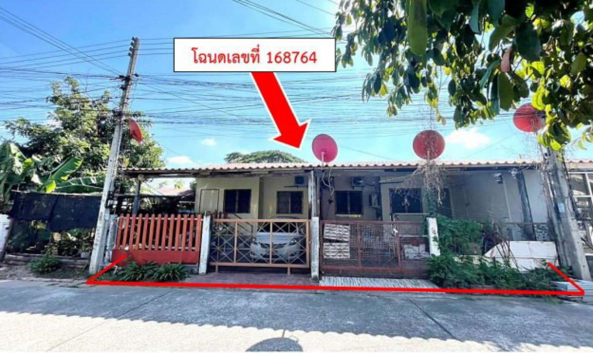 ทาวน์เฮ้าส์ ขอนแก่น เมืองขอนแก่น เมืองเก่า 1457760