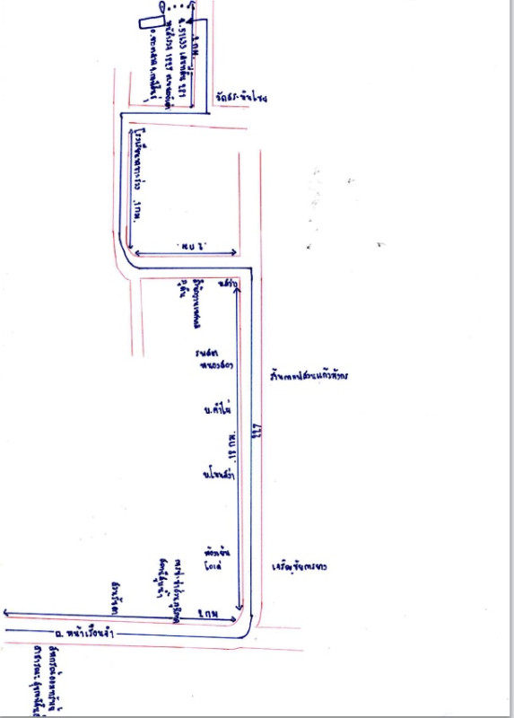 Residential land/lot Kalasin Yang Talat Nong I Thao 38940