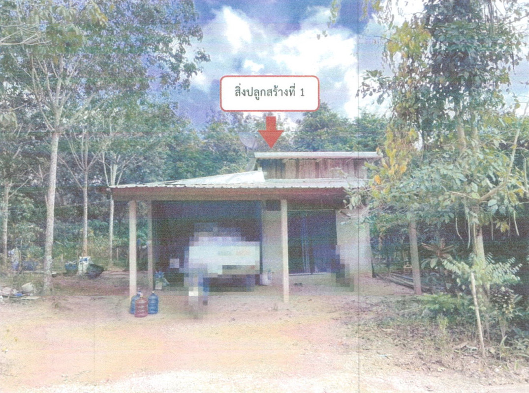 บ้านเดี่ยว เลย ปากชม เชียงกลม 1621758