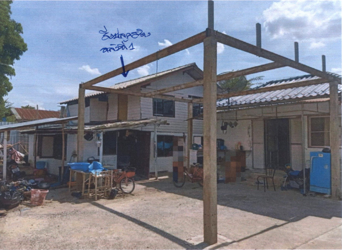 Single house Loburi Ban Mi Mahason 444750