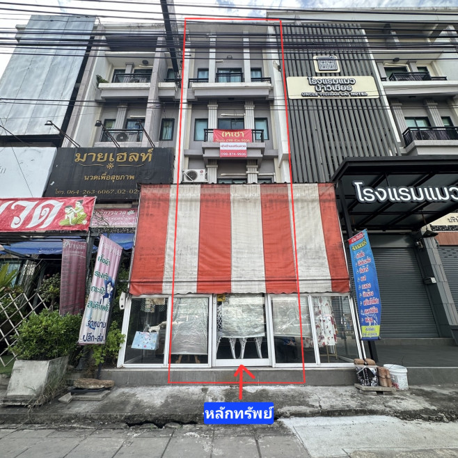 อาคารพาณิชย์ กรุงเทพมหานคร คลองสามวา บางชัน 6380000