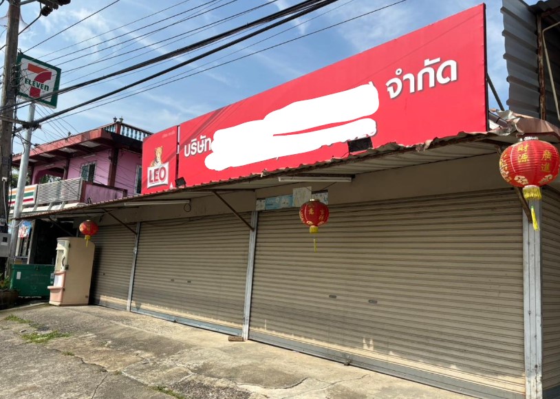 บ้านเดี่ยว พังงา ตะกั่วทุ่ง โคกกลอย 19709000
