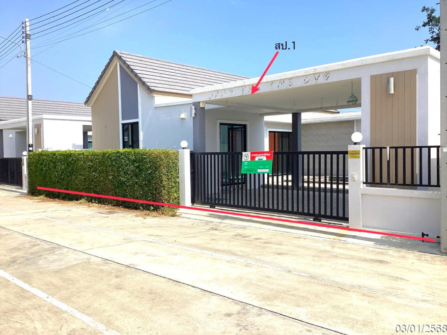 บ้านเดี่ยว นรีพูล 2 ประจวบคีรีขันธ์ หัวหิน หัวหิน 4500000