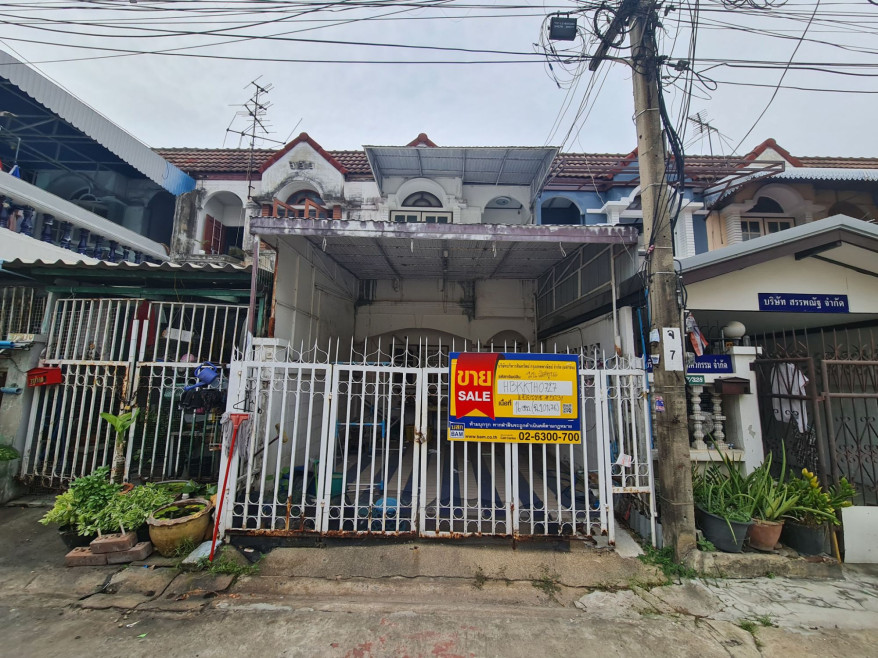 ทาวน์เฮ้าส์ เลิศอุบล 4 กรุงเทพมหานคร ลาดพร้าว ลาดพร้าว 1890000