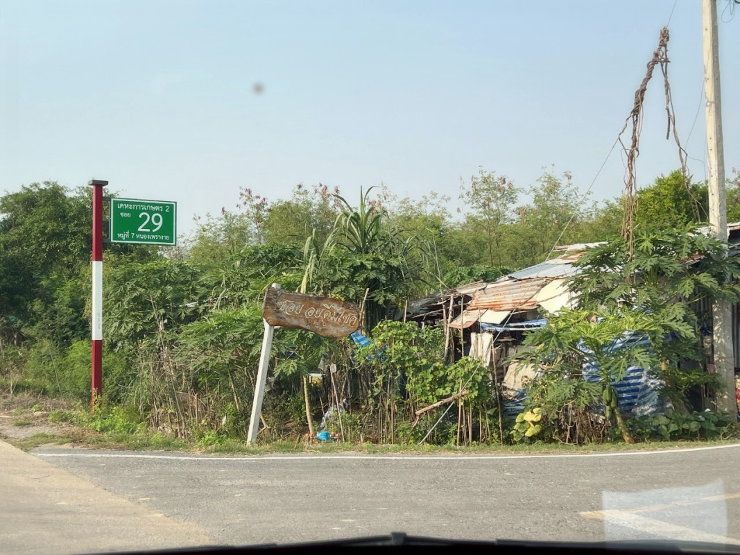 ที่ดินเปล่า นนทบุรี ไทรน้อย หนองเพรางาย 800000