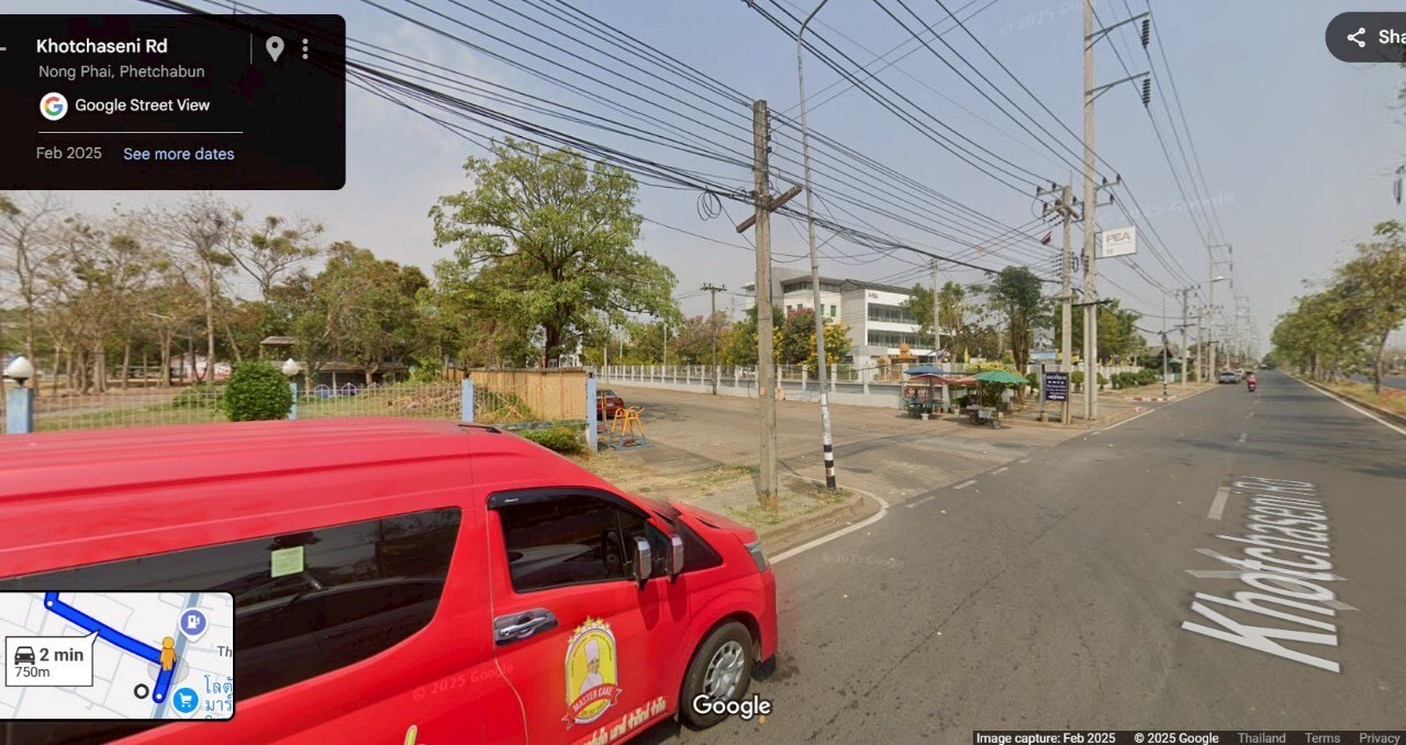 ที่ดินเปล่า เพชรบูรณ์ หนองไผ่ หนองไผ่ 5276250