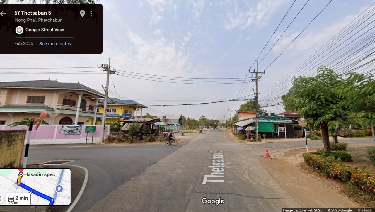 ที่ดินเปล่า เพชรบูรณ์ หนองไผ่ หนองไผ่ 5276250