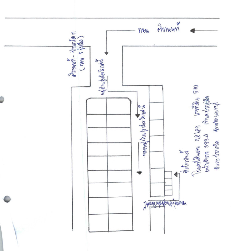 Residential land/lot Nonthaburi Pak Kret Bang Talat 784000