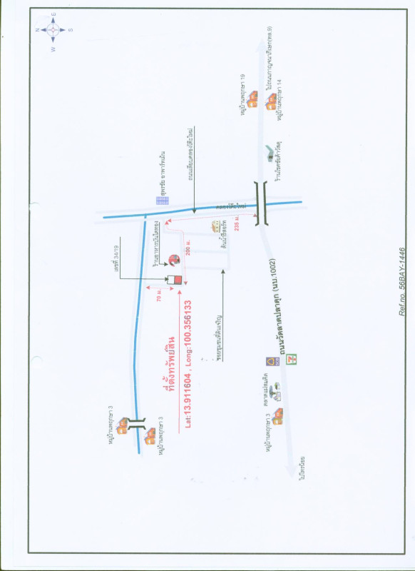 บ้านเดี่ยว นนทบุรี บางบัวทอง บางคูรัด 2219500