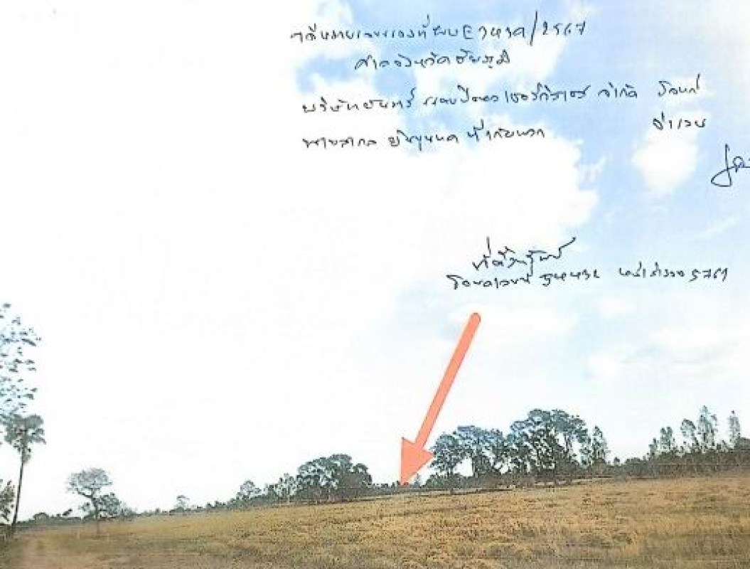 Residential land/lot Nakhon Ratchasima Prathai Han Huai Sai 452640