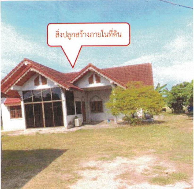 บ้านเดี่ยว เชียงใหม่ พร้าว สันทราย 1098432