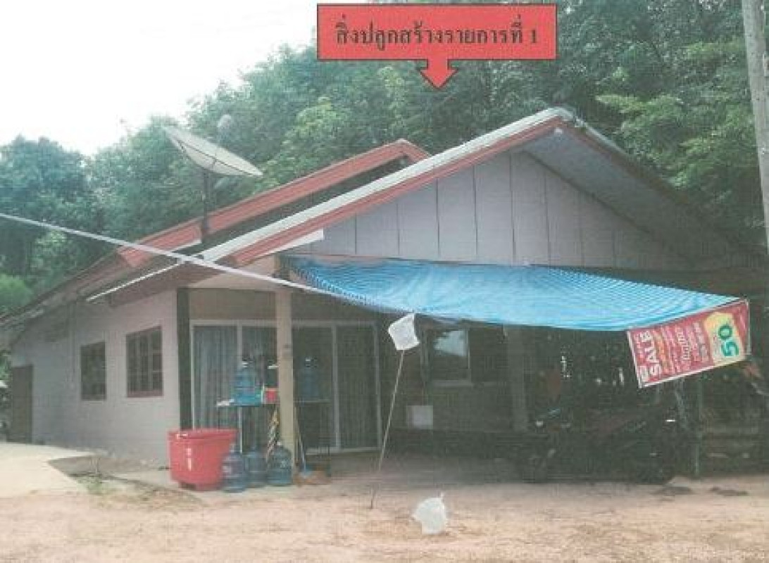 บ้านเดี่ยว อุบลราชธานี น้ำขุ่น ตาเกา 1329220