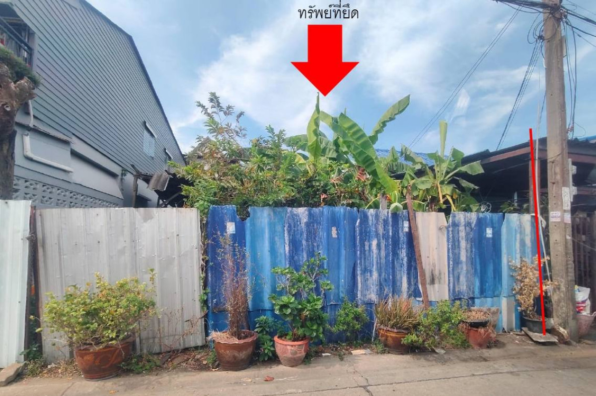 Residential land/lot Nonthaburi Mueang Nonthaburi Tha Sai 650000