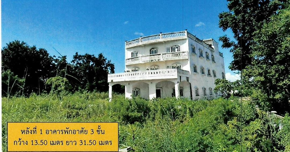 บ้านเดี่ยว ชัยนาท เนินขาม เนินขาม 8104279