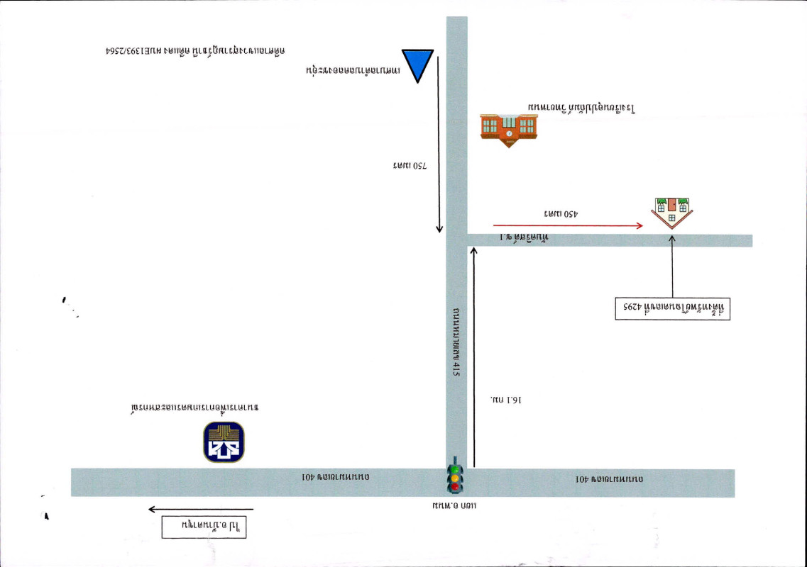 บ้านเดี่ยว สุราษฎร์ธานี พนม คลองชะอุ่น 426975