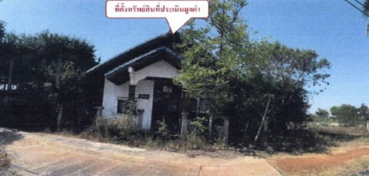 บ้านเดี่ยว นครพนม นาแก บ้านแก้ง 666700