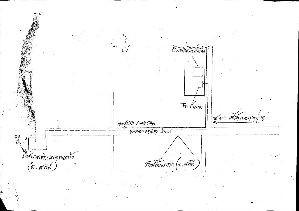 บ้านเดี่ยว เชียงใหม่ สารภี ดอนแก้ว 761780