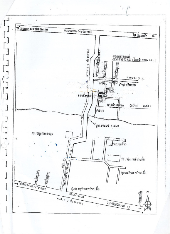 บ้านเดี่ยว กรุงเทพมหานคร ตลิ่งชัน บางเชือกหนัง 1353920