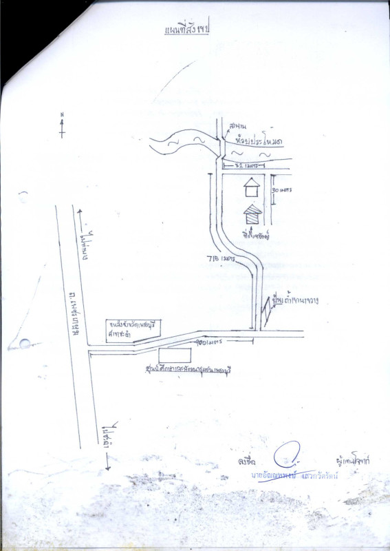 บ้านเดี่ยว เพชรบุรี ชะอำ เขาใหญ่ 1721196