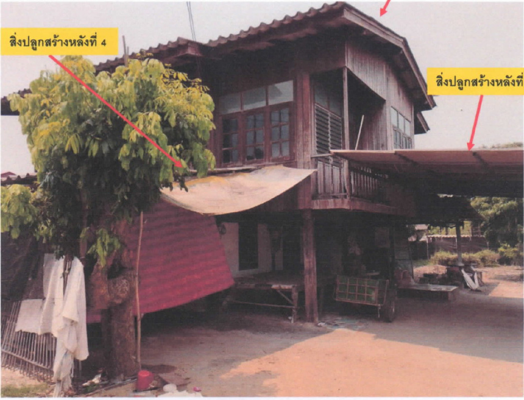 Single house Chiang Mai San Pa Tong Makham Luang 521180
