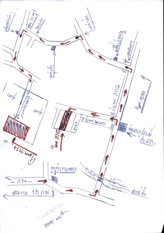 Residential land/lot Lampang Soem Ngam Soem Sai 144900