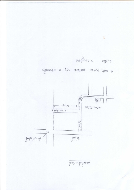 ทาวน์เฮ้าส์ สุราษฎร์ธานี เมืองสุราษฎร์ธานี มะขามเตี้ย 1397200