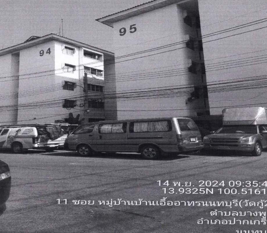 คอนโด นนทบุรี ปากเกร็ด บางพูด 398875