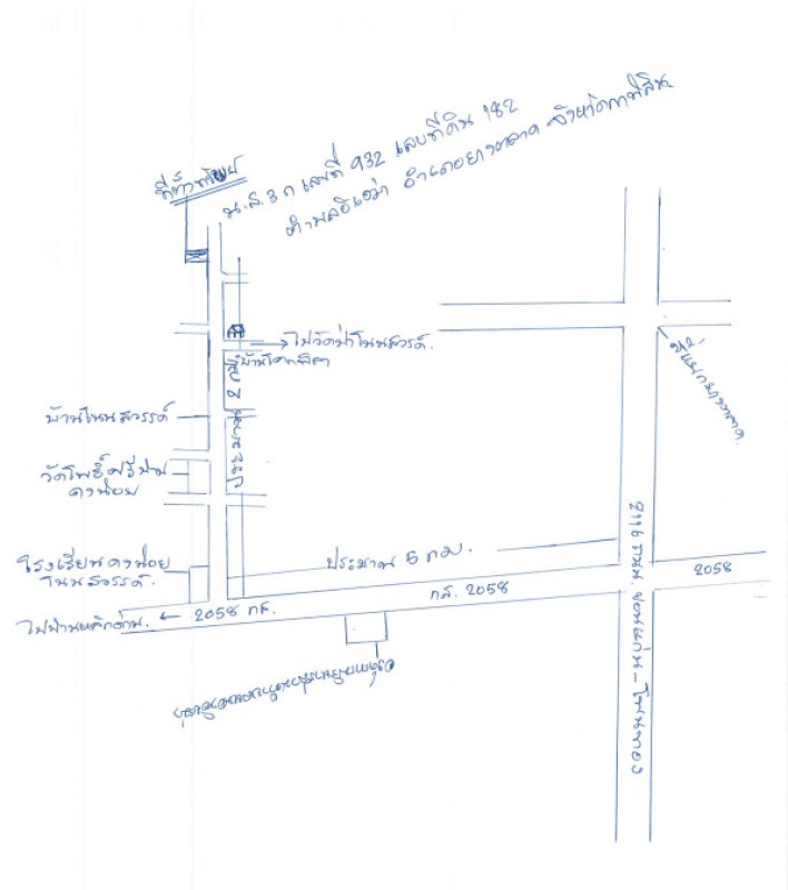 Residential land/lot Kalasin Yang Talat Nong I Thao 240000