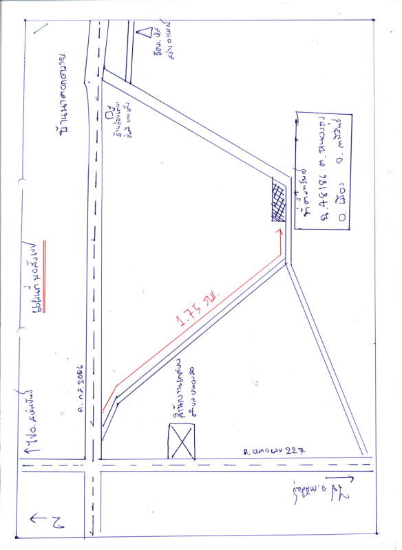 Residential land/lot Kalasin Mueang Kalasin Nong Kung 671000