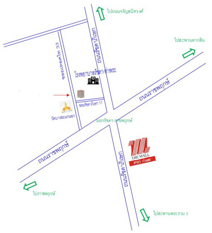 คอนโด กรุงเทพมหานคร ธนบุรี ตลาดพลู 1638765