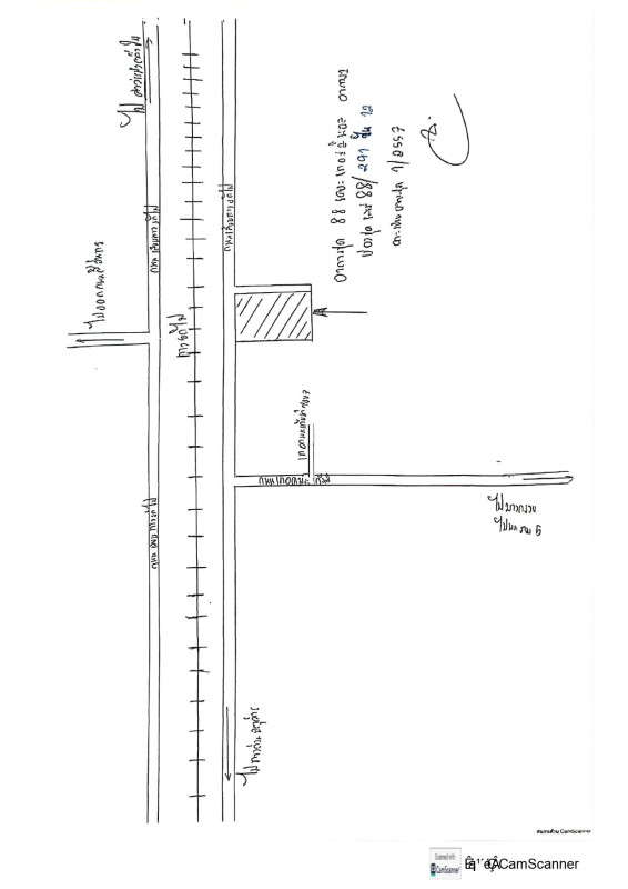 Condominium Nonthaburi Bang Kruai Wat Chalo 1193808