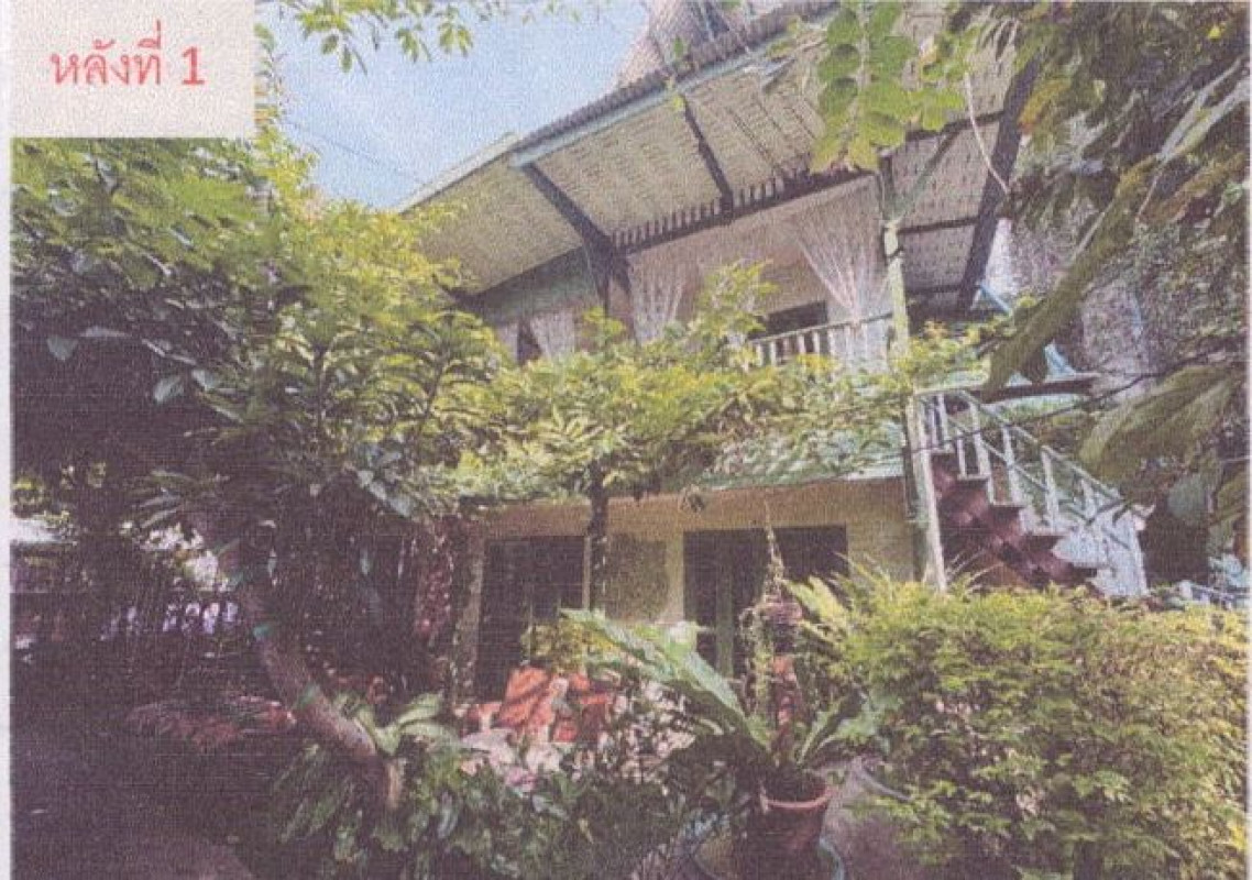 Single house Samut Songkhram Amphawa Amphawa 1517180