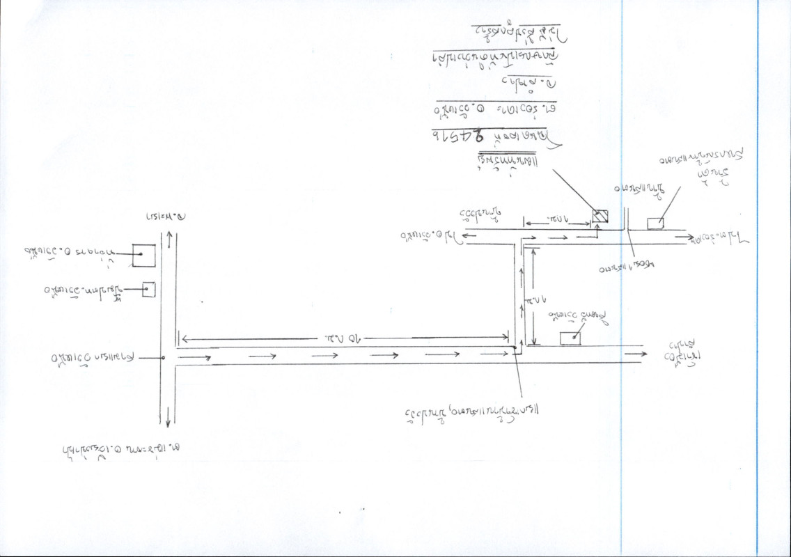 Residential land/lot Lampang Wang Nuea Rong Kho 542800