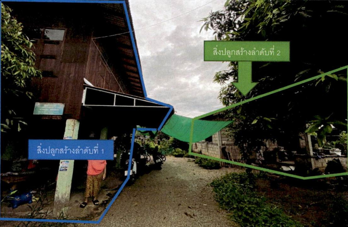 บ้านเดี่ยว ลำปาง เกาะคา เกาะคา 464800