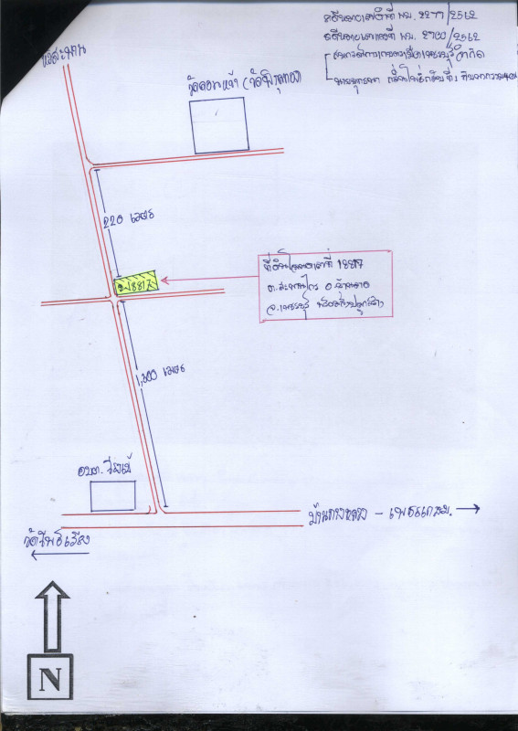 บ้านเดี่ยว เพชรบุรี บ้านลาด สะพานไกร 501360
