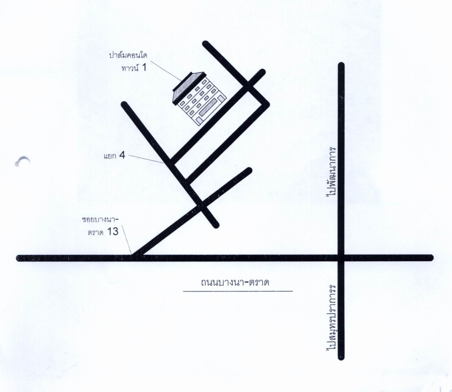Condominium Bangkok Bang Na Bang Na 316059