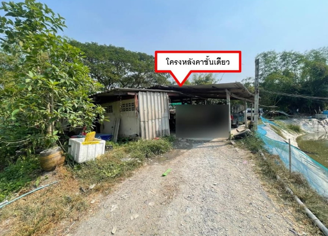 บ้านเดี่ยว นครปฐม สามพราน ตลาดจินดา 573800