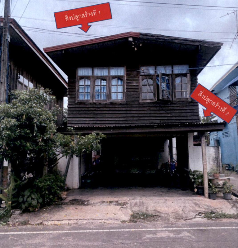 ทาวน์เฮ้าส์ กาฬสินธุ์ กุฉินารายณ์ บัวขาว 481136