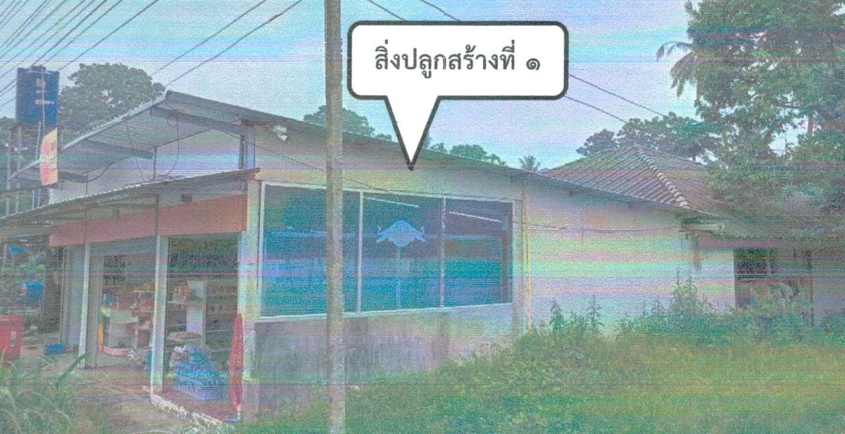 บ้านเดี่ยว นครศรีธรรมราช ร่อนพิบูลย์ ควนเกย 1678090