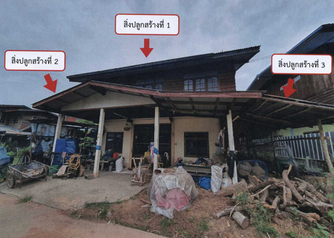 ทาวน์เฮ้าส์ มหาสารคาม พยัคฆภูมิพิสัย เม็กดำ 371760