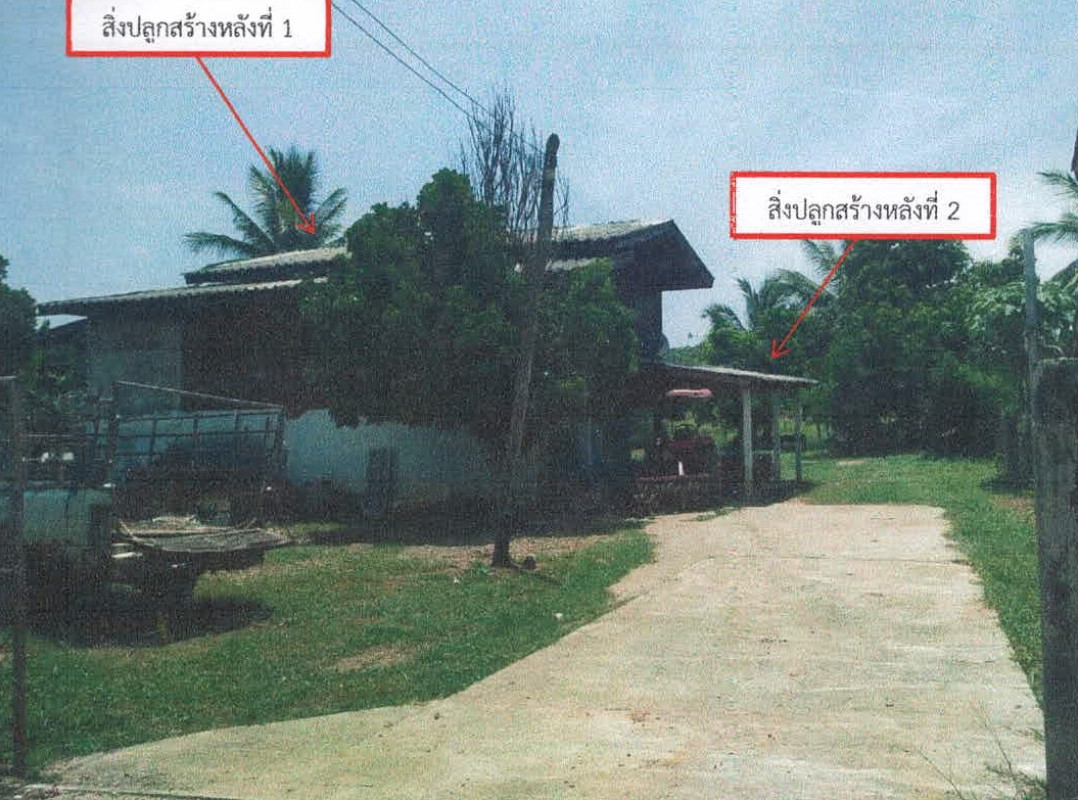 บ้านเดี่ยว ลำปาง เกาะคา นาแส่ง 702183
