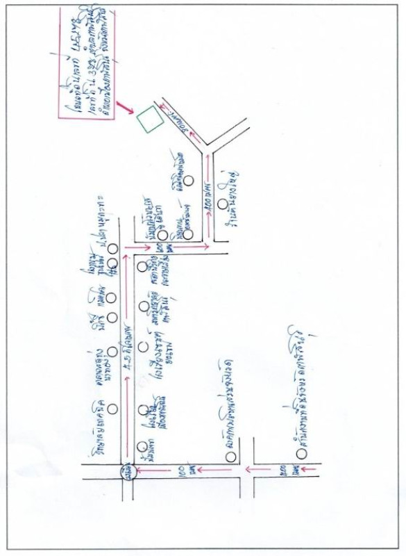 บ้านเดี่ยว กาฬสินธุ์ เมืองกาฬสินธุ์ กาฬสินธุ์ 4466000