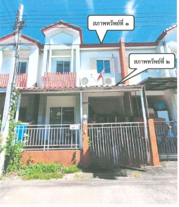 ทาวน์เฮ้าส์ นนทบุรี บางใหญ่ บางม่วง 1356100